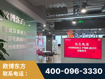 宿迁-企业展示图