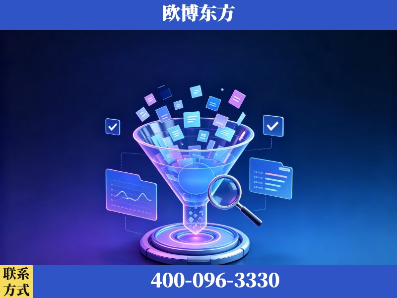 宿迁-豆包优化
